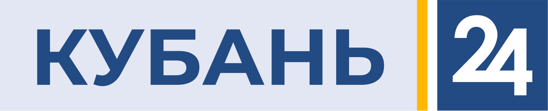 Кубань 24